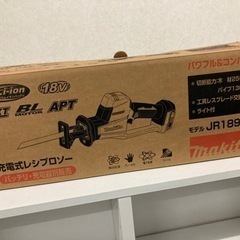 マキタ 18V 充電式レシプロソー JR189DZ 本体のみ(バッテリ・充電器