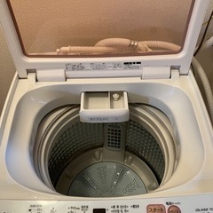 AQUA 洗濯機 7kg 停止中  