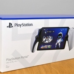 PlayStation Portal ５　リモートプレーヤー　新...