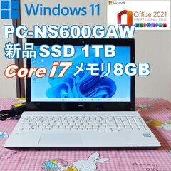 ★ NEC  PC-NS600GAW Windows11/新品S...