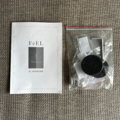 電動スタンディングデスク BORDERLESS 「FeEL（フィール）」