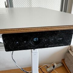 電動スタンディングデスク BORDERLESS 「FeEL（フィール）」