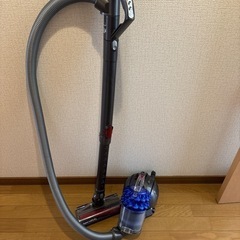 ダイソン(dyson)掃除機