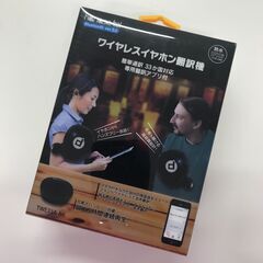 新品 Bluetoothワイヤレスイヤホン翻訳機 TWE33T/...