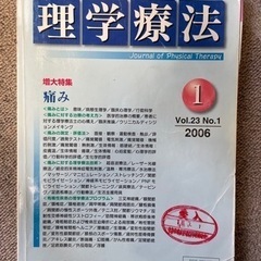 参考書