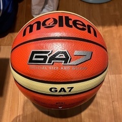 molten モルテン バスケットボール　GA7