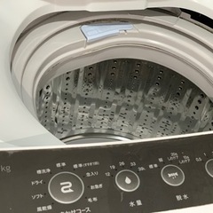 ⭐️🚗³₃✨️お届け設置無料(⛩✨️京都限定 特別価格❣️⛩)❣️🌀洗濯機🌀Haier 2017年製❣️家電 生活家電 洗濯機