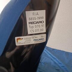 RECARO（レカロ）ＳＰ−Ｇ フルバケシート 近県は格安で即配達✨