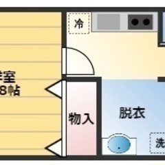 🏢安心の叶えRoom✨『1K』四街道市四街道✨敷金礼金無料…