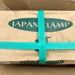 GWセール本日終了 履工板吊り具新品2個セット