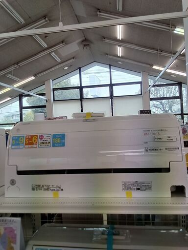 ★ジモティ割あり★ TOSHIBA エアコン RAS-G221R 2.2kw 20年製 室内機分解洗浄済み TK2003