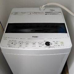 5.5kgHaier洗濯機(2020年購入)