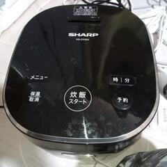 SHARP　炊飯器2日間のみ5000円にします。