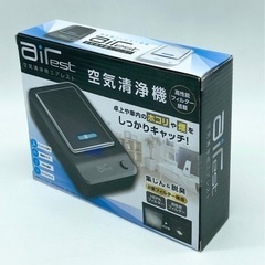 未使用◆空気清浄機エアレスト◆空気清浄機◆USB電源