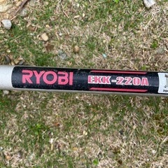 RYOBI 刈払機 　草刈機