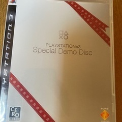 PS3 スペシャルデモディスク 白色