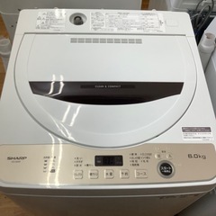 【一年保証付き】SHARP 全自動洗濯機お売りします！！