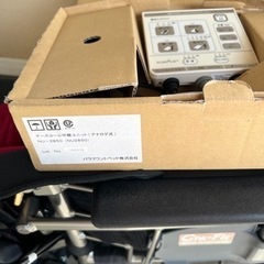 ナースコール中継ユニット パラマウント NU2850