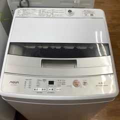 【一年保証付き】AQUA 全自動洗濯機お売りします！！