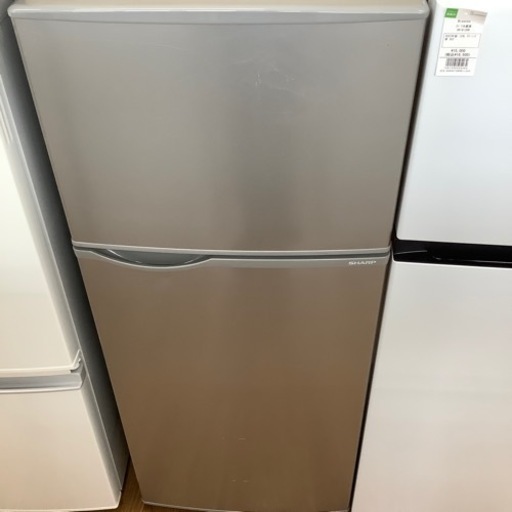 【6ヶ月保証付き】SHARP 2ドア冷蔵庫お売りします！