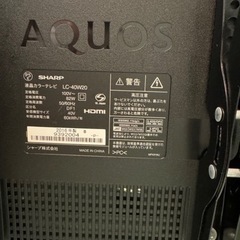 4/27まで SHARP シャープ AQUOS 液晶テレビ 40V