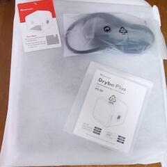 お話し中です。Homerunpetドライハウス箱なし中古