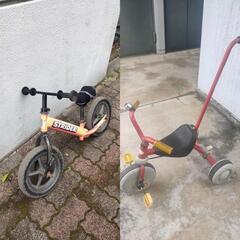 自転車　ストライダー　三輪車