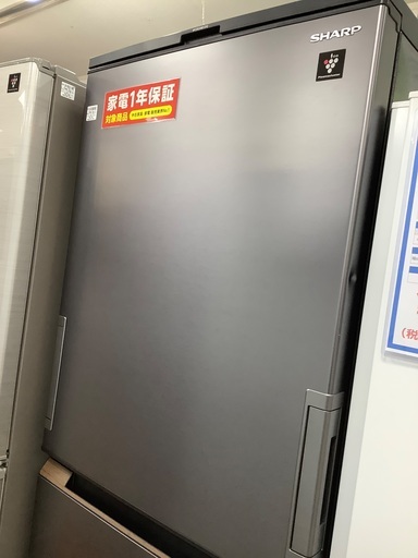 SHARP 5ドア冷蔵庫 SJ-MW46H-H 2021年製 457L 販売中！！