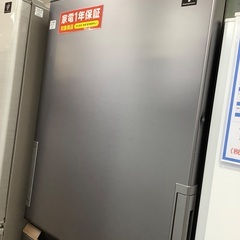 SHARP 5ドア冷蔵庫 SJ-MW46H-H 2021年製 457L 販売中！！