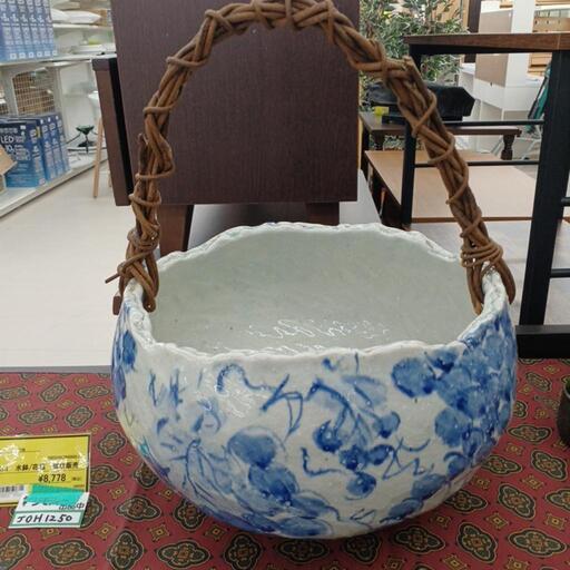★ジモティ割あり★嘉川　水鉢/花瓶　現状販売【joh1250】