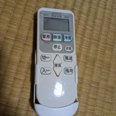 家電 季節、空調14畳 エアコン