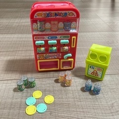 おもちゃ 自動販売機