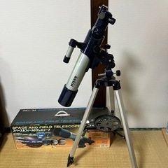 おもちゃ 模型、天体望遠鏡