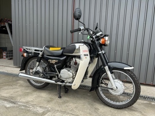 ホンダ CD125T ベンリー