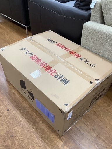 Bauhutte ゲーミングフロアチェア GX-570-BU 未使用品 販売中！！
