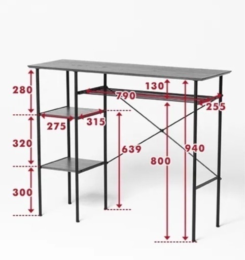 家具 オフィス用家具 机