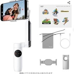 Insta360ジンバル