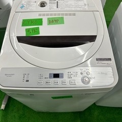 早い者勝ち大セール‼️‼️＋ご来店時、ガン×2お値引き‼️SHARP(シャープ)2019 年製 4.5kg 洗濯機🎉