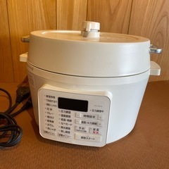 5/6まで出品★アイリスオーヤマ 電気圧力鍋 4.0L ホワイト PC-MA4-W★蒸気水受け皿はありません
