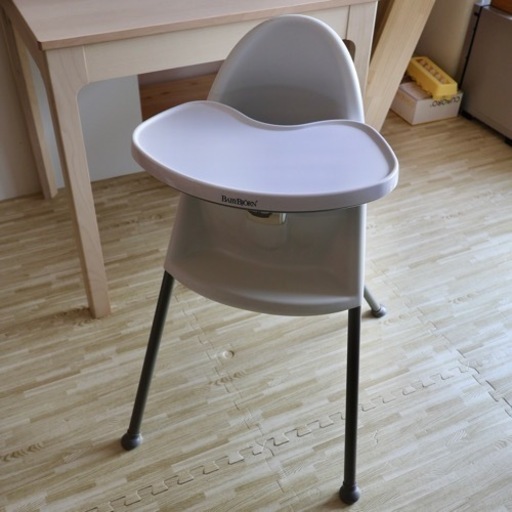 一緒に食卓を囲める BabyBjorn ベビービョルン ハイチェア ベビーチェア