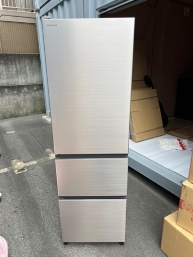 日立ノンフロン冷凍冷蔵庫　R-V32NVL