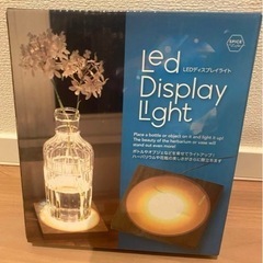 Led Display Light