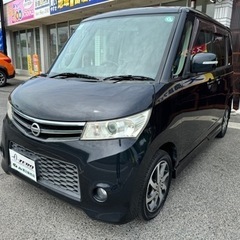 ルークス　車検2年　即納車OK