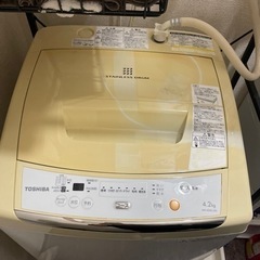 お渡し決定 洗濯機 