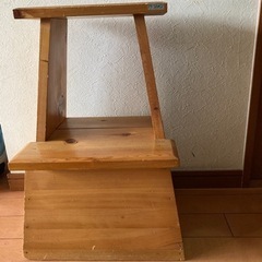 木製踏み台　無垢 収納 2段