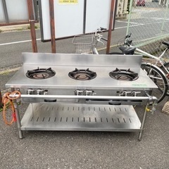 北九州市内配送無料　2017年　保証付き　【タニコー】ガステーブル 3口 【スタンダードシリーズ】 J-TGT-150-3 幅1500×奥行600×高さ800(mm)【送料無料】 北九州市内配送無料 2017年 保証付き 【タニコー】ガステーブル 3口