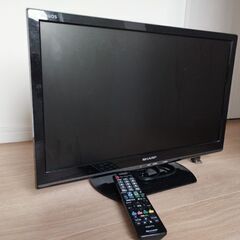 【宅配可能です】SHARPシャープ 22V型 液晶 テレビ AQ...