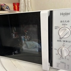 ハイアール 【西日本専用・60Hz】電子レンジ　17L　ホワイト...