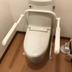 トイレ用手すり☆トイレ介助用品☆洋式トイレ用手すり