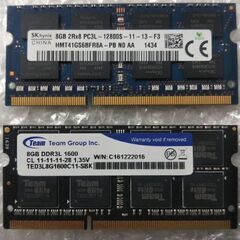 【ノートPC用メモリ】DDR3-L 1600  8G2枚